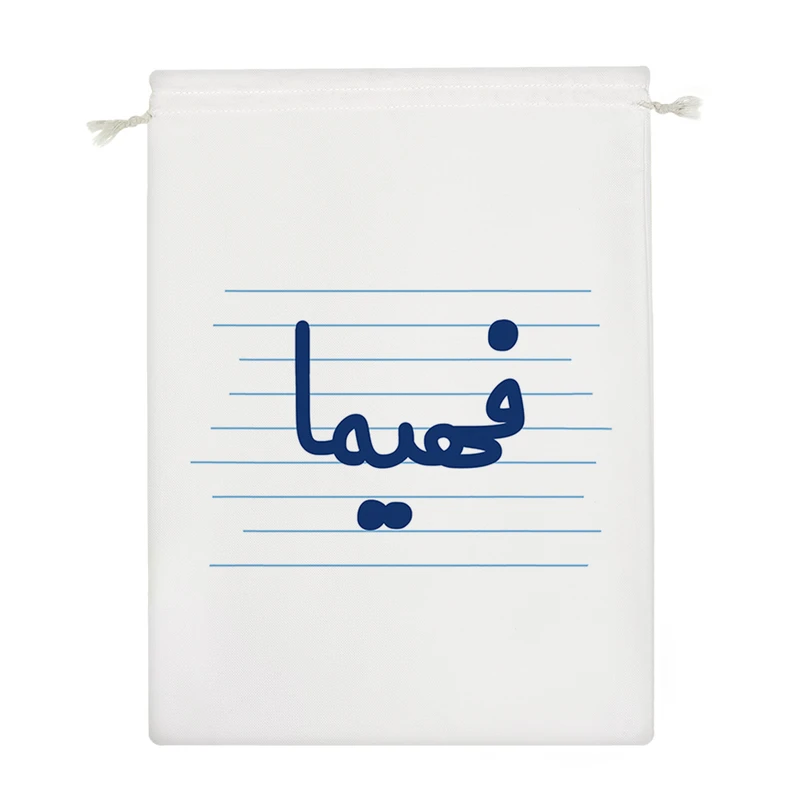 نظم دهنده خندالو مدل فهیما کد 3708