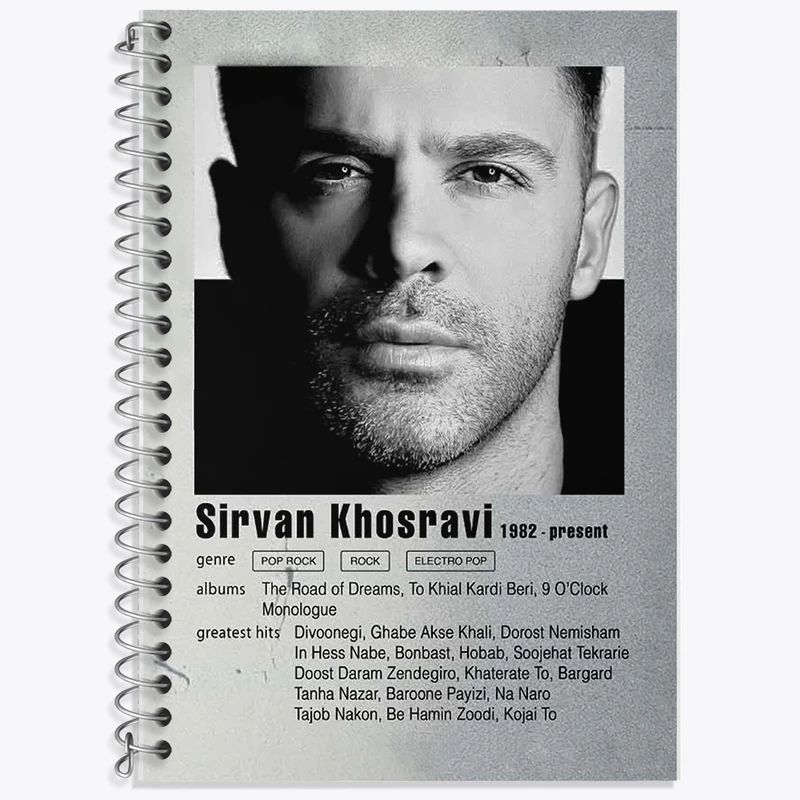 دفتر زبان 50 برگ خندالو مدل دو خط طرح سیروان خسروی کد F11218