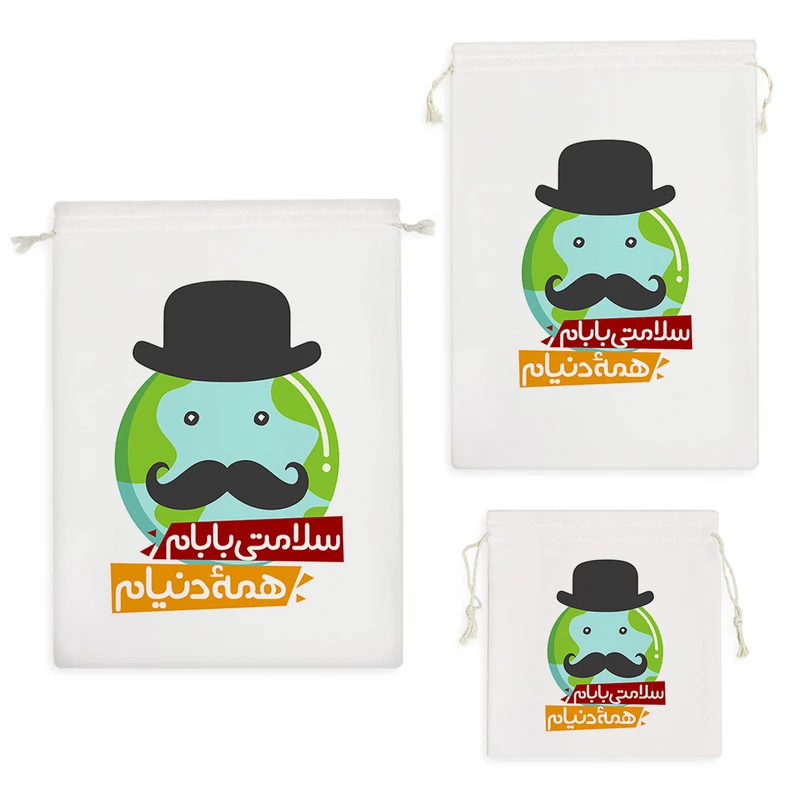 نظم دهنده خندالو مدل سلامتی بابام همه دنیام کد 162 مجموعه 3 عددی