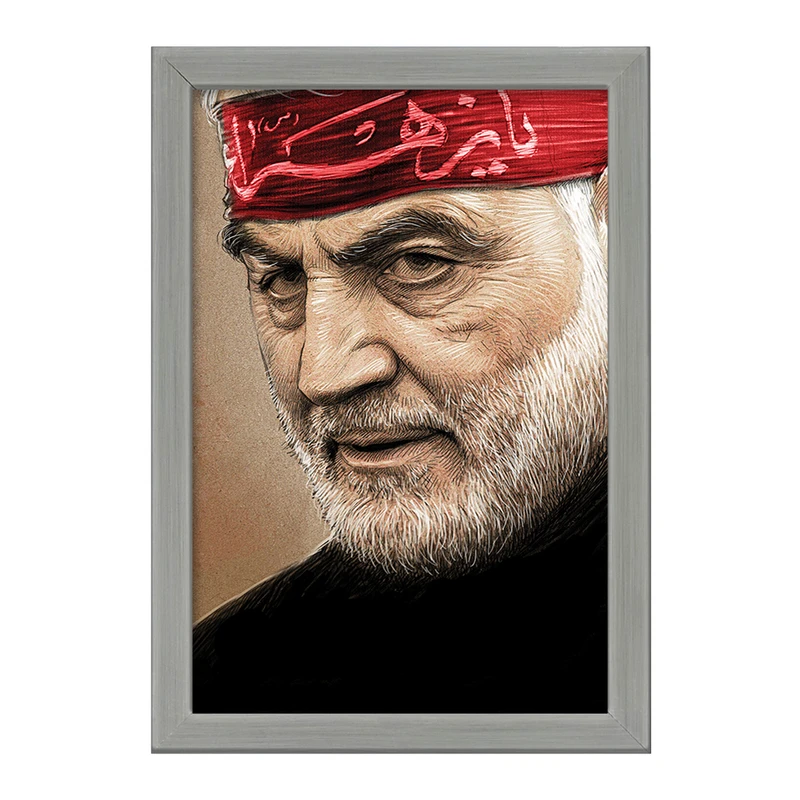 تابلو خندالو طرح سردار قاسم سلیمانی  کد 12615