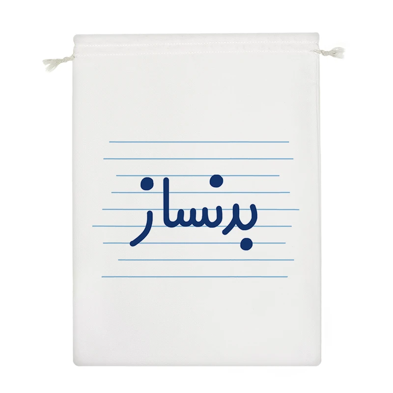 نظم دهنده خندالو مدل بدنساز کد 4177