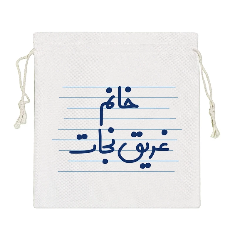 نظم دهنده خندالو مدل خانم غریق نجات کد 4072-S