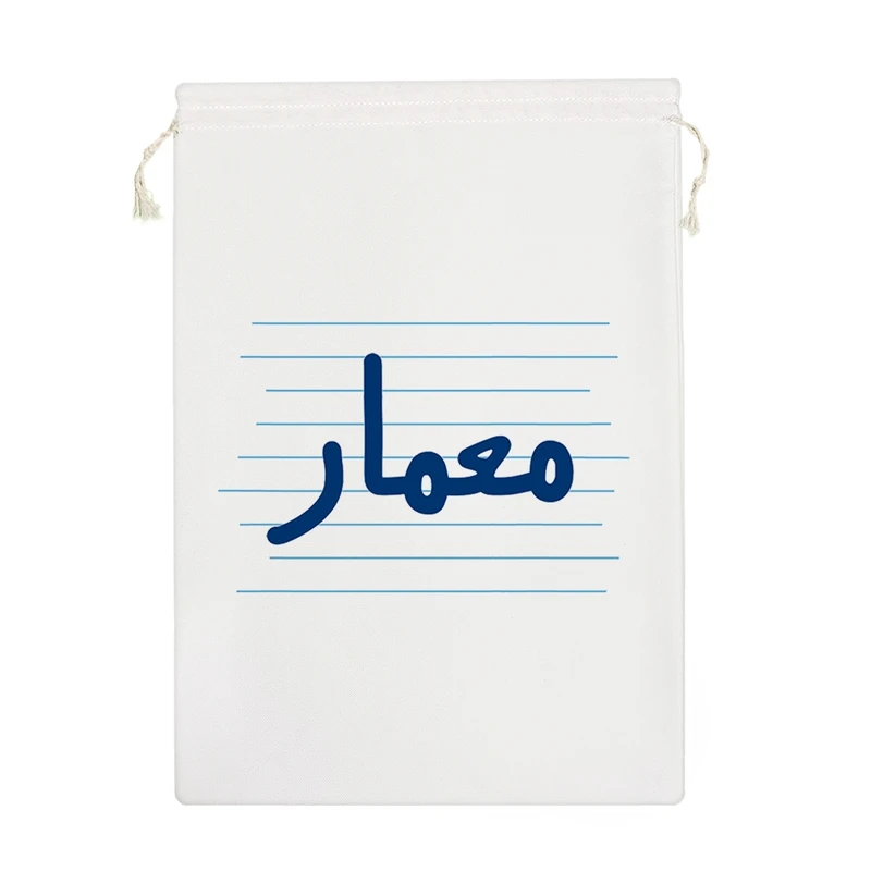 نظم دهنده خندالو مدل معمار کد 4462-M