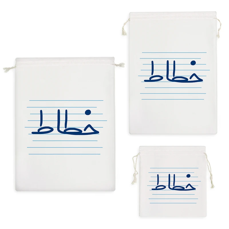 نظم دهنده خندالو مدل خطاط کد 4029 مجموعه 3 عددی