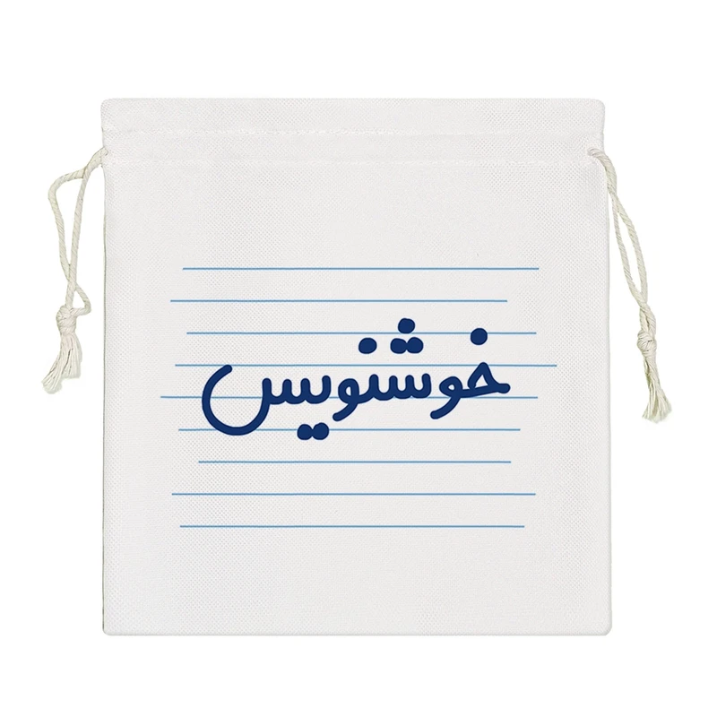 نظم دهنده خندالو مدل خوشنویس کد 4028-S