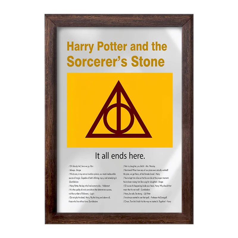 تابلو خندالو طرح هری پاتر (Harry Potter) کد F13860