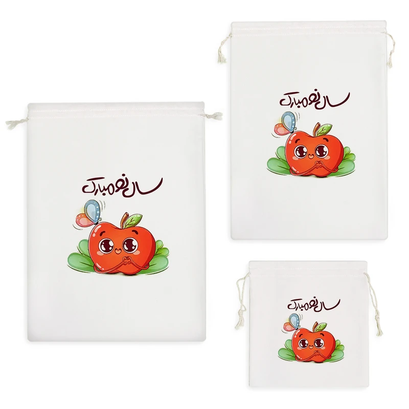 نظم دهنده خندالو مدل سال نو مبارک کد H749 مجموعه 3 عددی