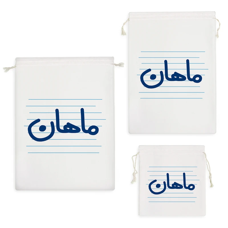 نظم دهنده خندالو مدل ماهان کد 4381 مجموعه 3 عددی