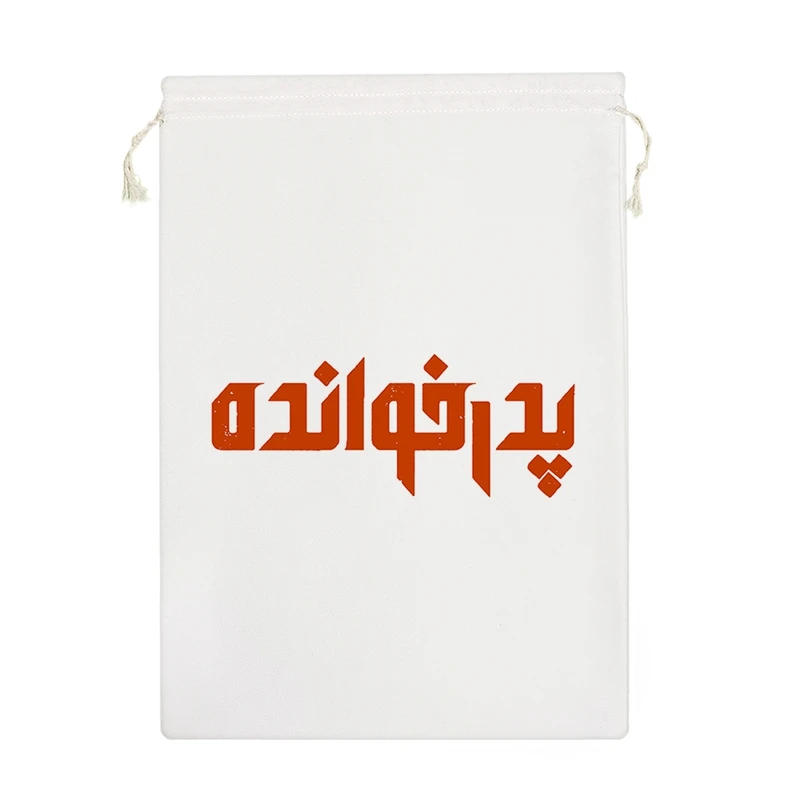 نظم دهنده خندالو مدل لوگو بازی پدر خوانده کد 5133-M