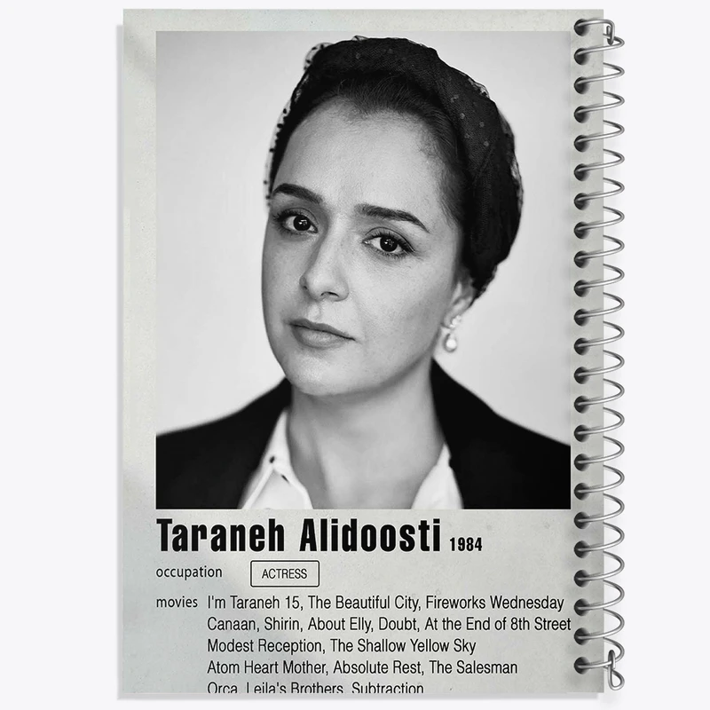 دفتر شطرنجی 50 برگ خندالو طرح ترانه علیدوستی (Taraneh Alidoosti) کد F11925