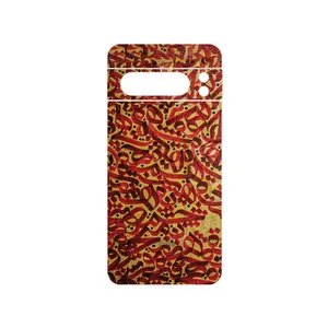 MAHOOT Nastaliq_6 Cover Sticker for Google Pixel 8 Pro