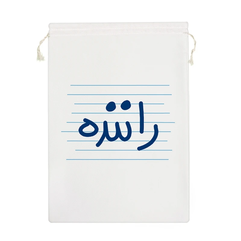 نظم دهنده خندالو مدل راننده کد 4522-M