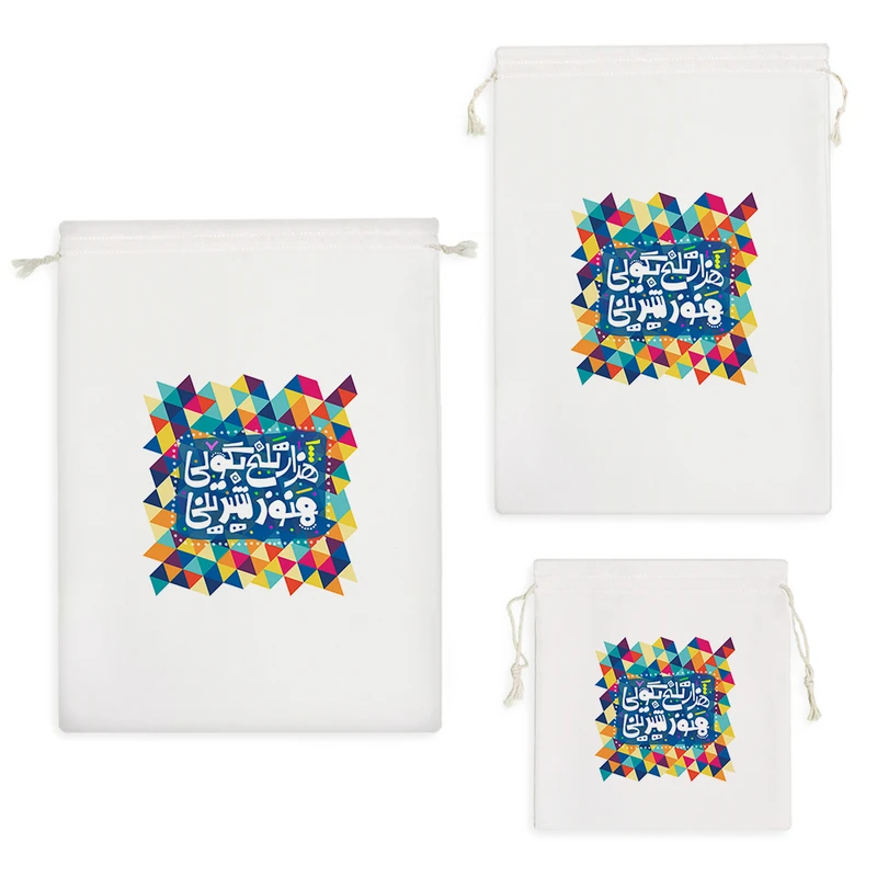 نظم دهنده خندالو مدل هزار تلخ بگویی هنوز شیرینی کد 103 مجموعه 3 عددی