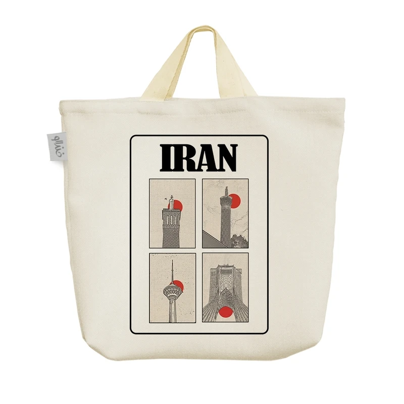 ساک خرید خندالو مدل ایران (Iran) کد H2782