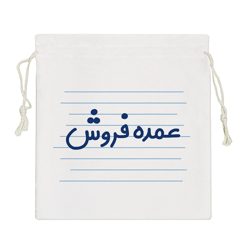 نظم دهنده خندالو مدل عمده فروش کد 3963-S