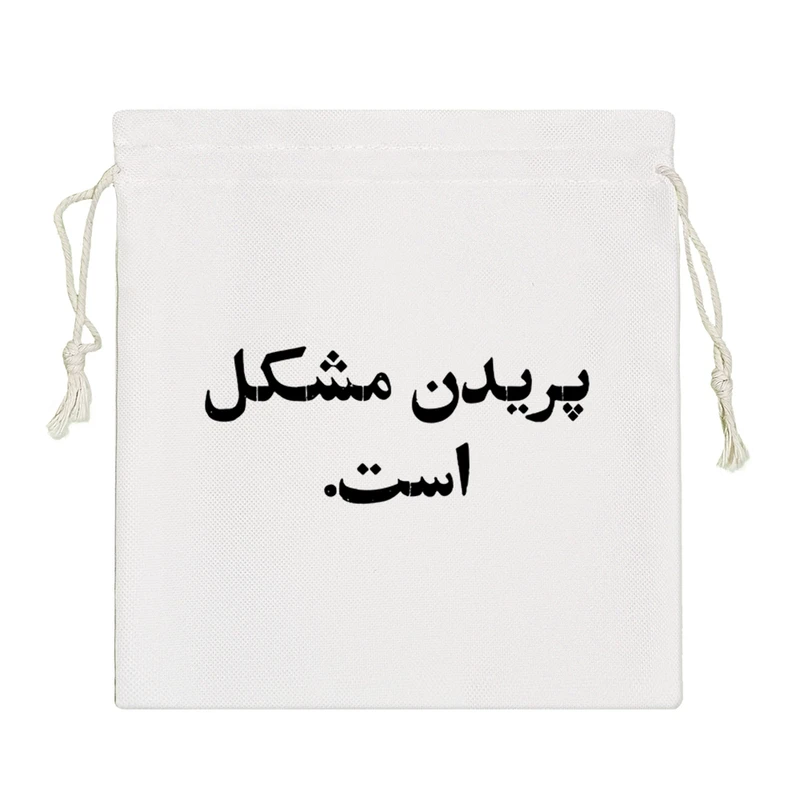 نظم دهنده خندالو مدل پریدن مشکل است کد 10541-S