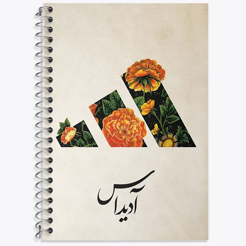 دفتر زبان 50 برگ خندالو مدل سه خط طرح آدیداس (Adidas) کد F9630