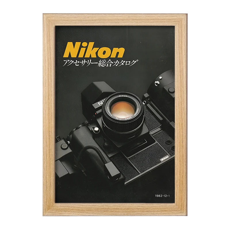 تابلو خندالو طرح دوربین عکاسی نیکون (Nikon) کد F14136