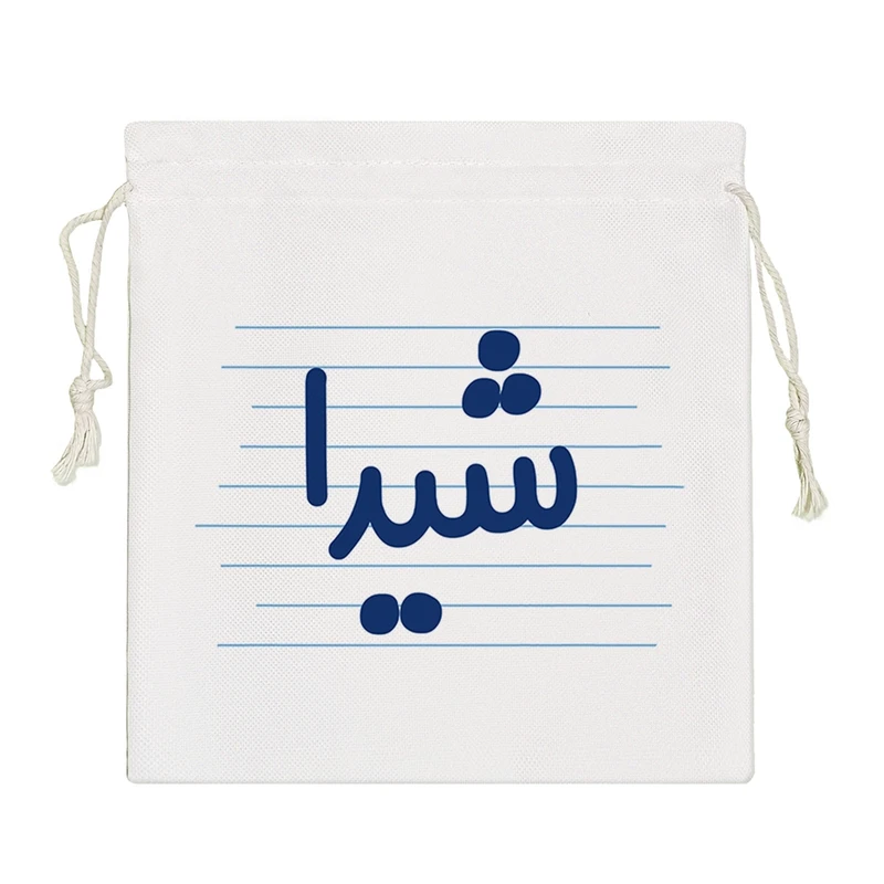 نظم دهنده خندالو مدل شیدا کد 3721-S