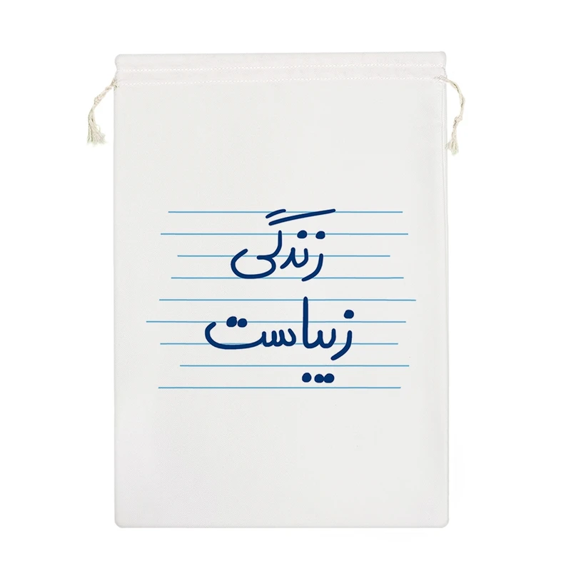 نظم دهنده خندالو مدل زندگی زیباست کد 4904-M