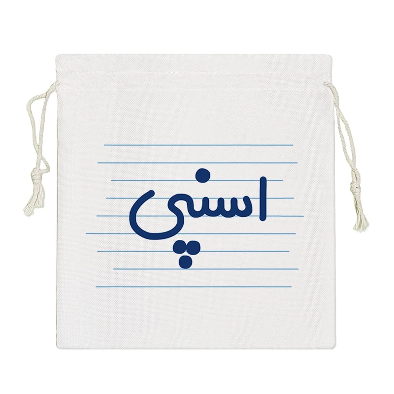 نظم دهنده خندالو مدل اسنپی کد 4298-S