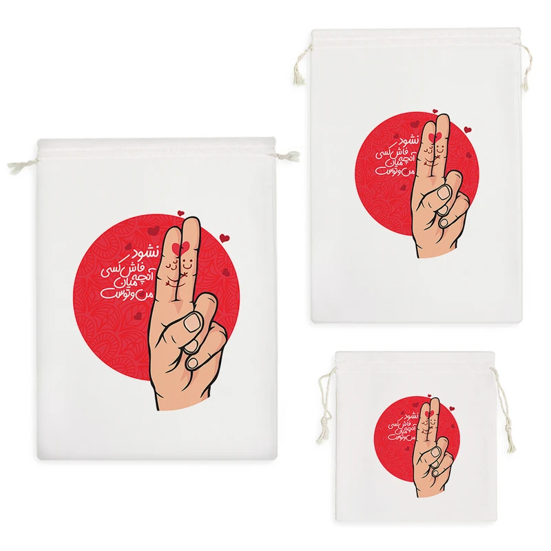 نظم دهنده خندالو مدل نشود فاش کسی آنچه میان من و توست کد 134 مجموعه 3 عددی