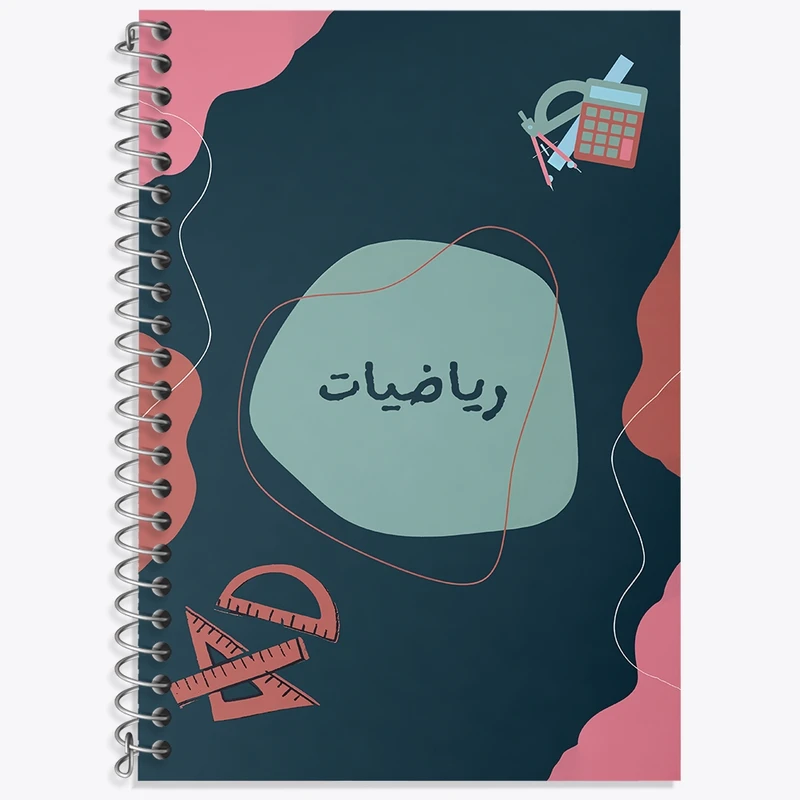 دفتر زبان 50 برگ خندالو مدل سه خط طرح ریاضی کد N7030