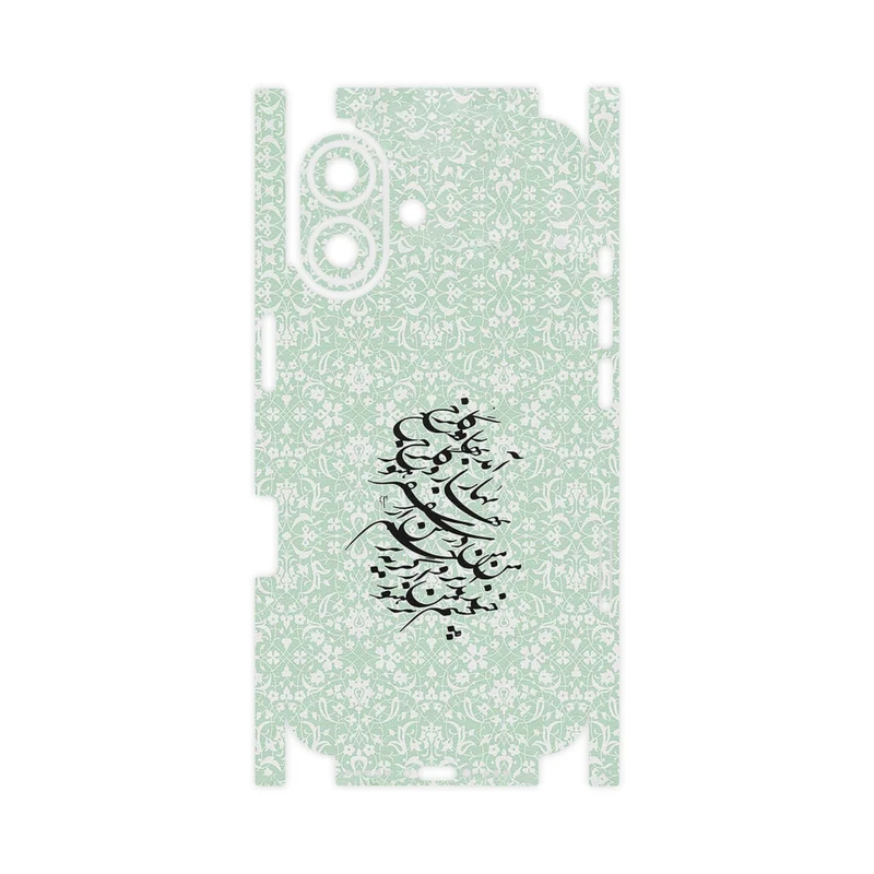 برچسب پوششی ماهوت مدل Nastaliq_3-FullSkin مناسب برای گوشی موبایل اپل iPhone 17