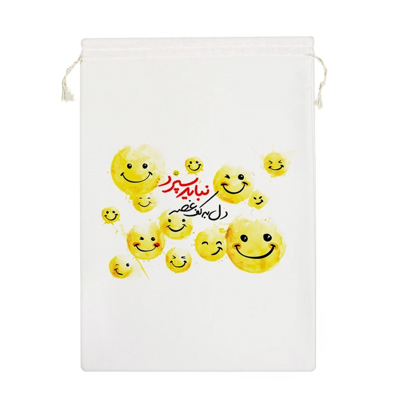 نظم دهنده خندالو مدل دل به کف غصه نباید سپرد کد 148-M