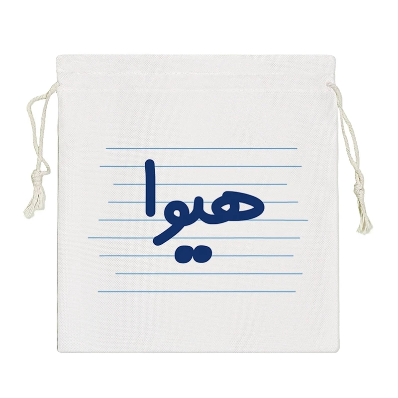 نظم دهنده خندالو مدل هیوا کد 3673-S