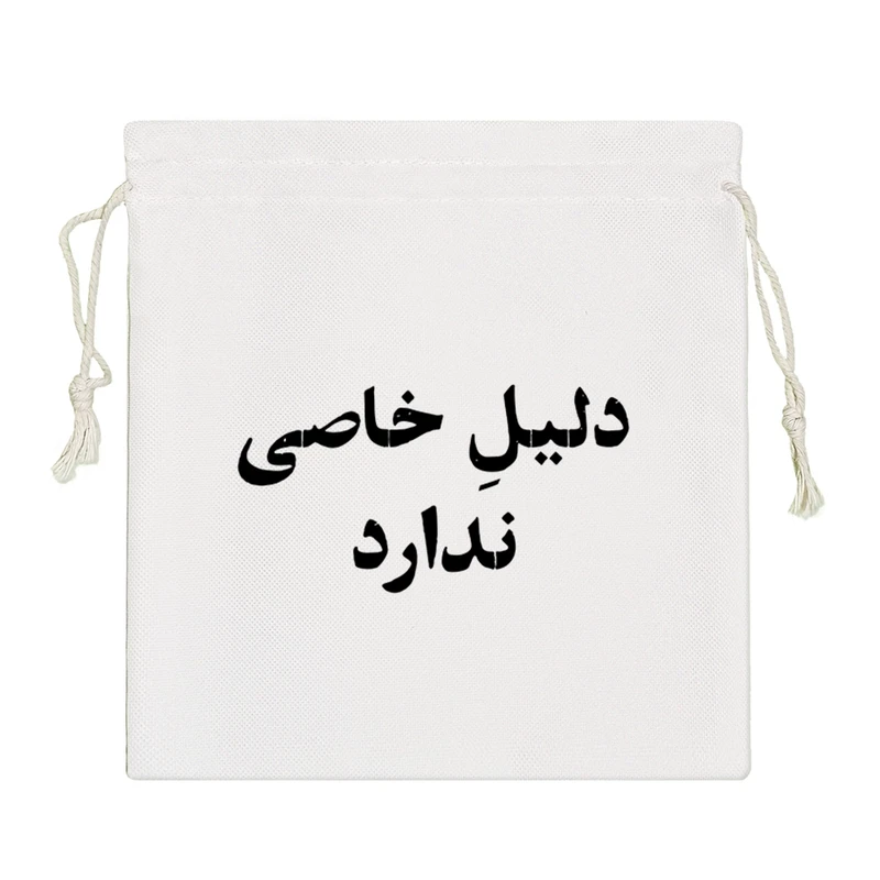 نظم دهنده خندالو مدل دلیل خاصی ندارد کد 10550-S