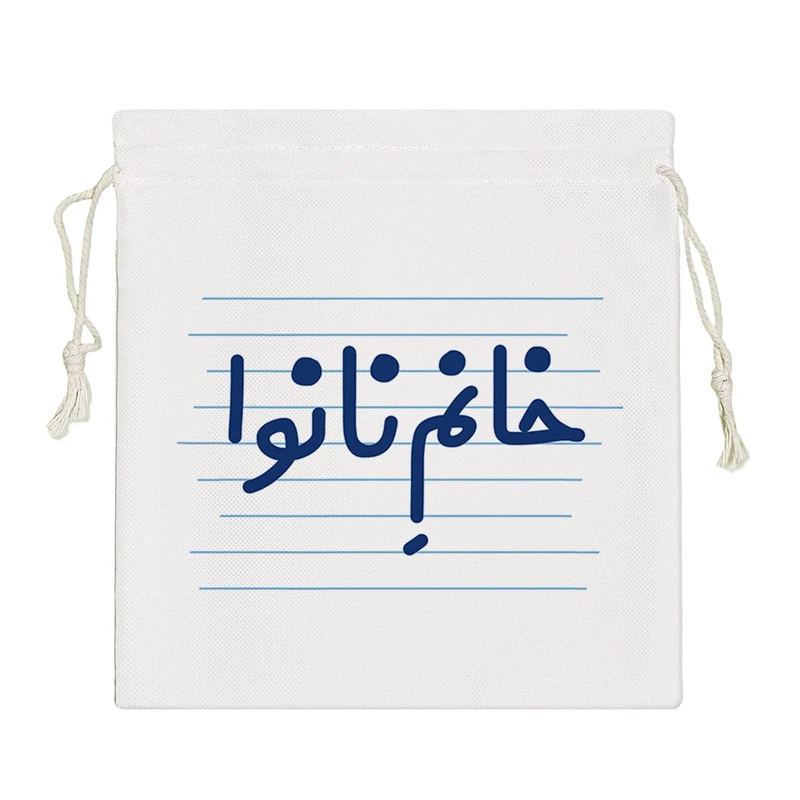 نظم دهنده خندالو مدل خانم نانوا کد 4035-S