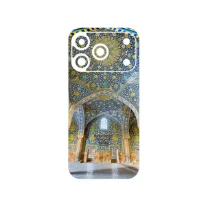 MAHOOT Imam Mosque in Isfahan Cover Sticker for Apple iPhone 17 Pro