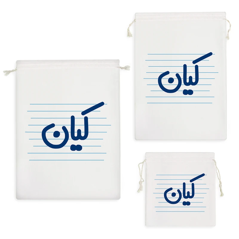 نظم دهنده خندالو مدل کیان کد 4382 مجموعه 3 عددی