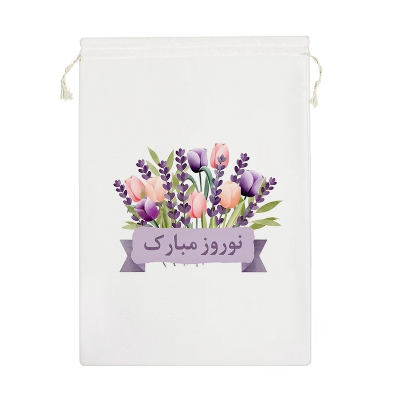 نظم دهنده خندالو مدل نوروز مبارک کد H785-M