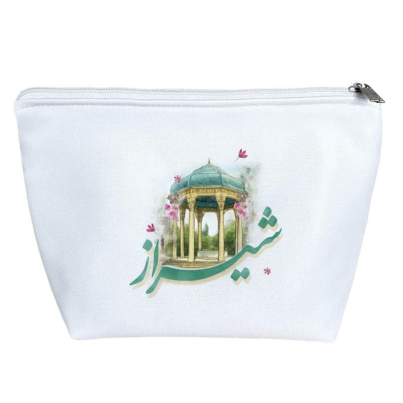 کیف لوازم آرایش دخترانه خندالو مدل حافظیه شیراز کد H2793