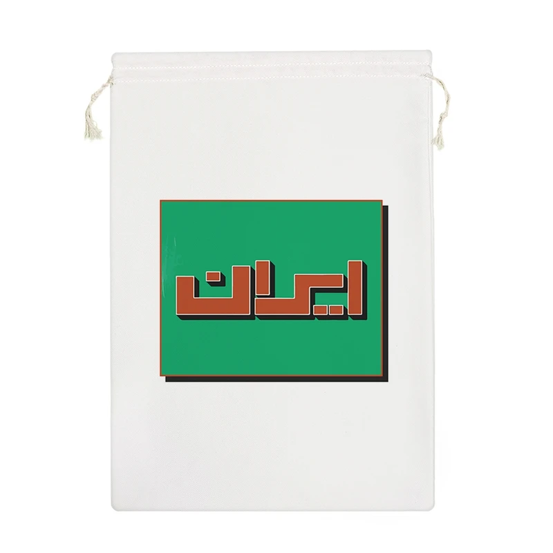 نظم دهنده خندالو طرح ایران کد 9637-M