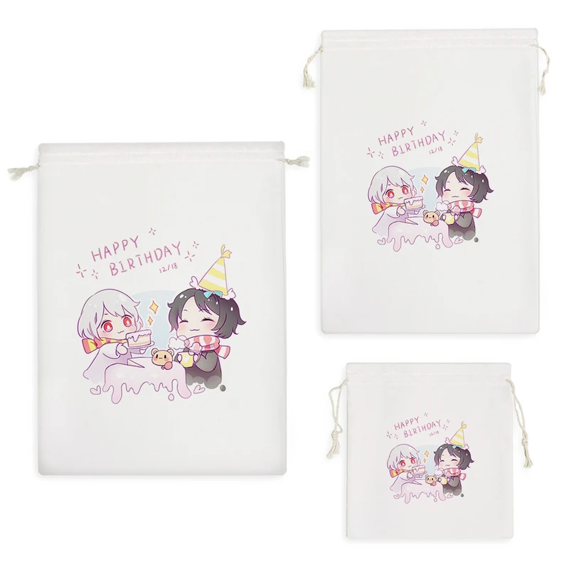 نظم دهنده خندالو مدل تولدت مبارک Happy Birth Day کد 2791 مجموعه 3 عددی