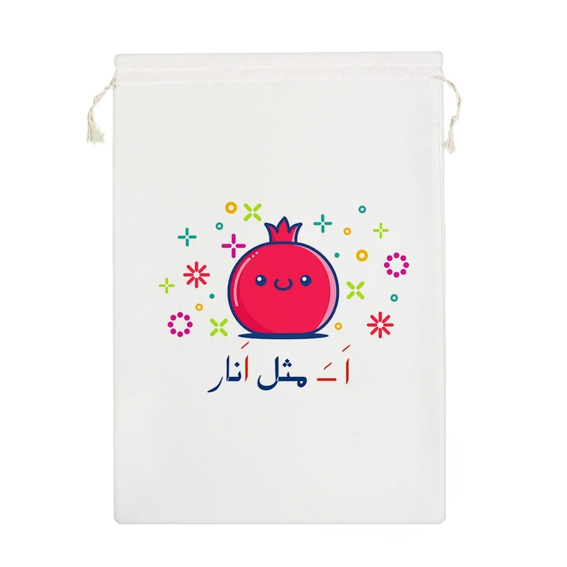 نظم دهنده خندالو مدل جشن الفبا اَ -َ مثل اَنار کد S55-M