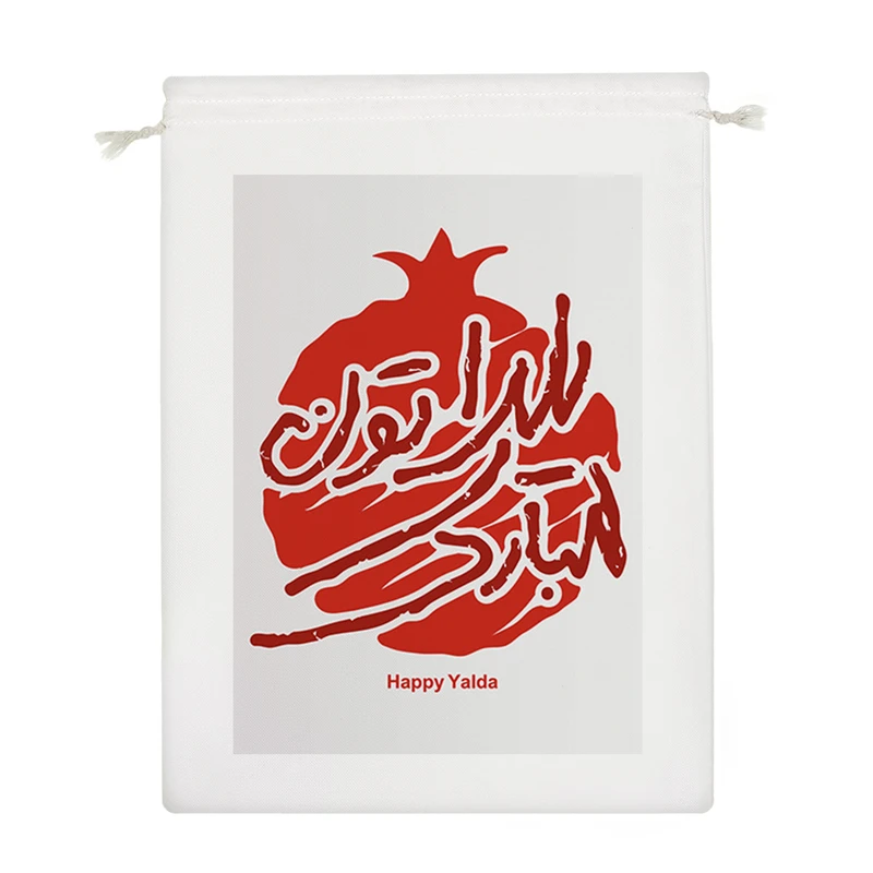 نظم دهنده خندالو مدل یلداتون مبارک کد 10854