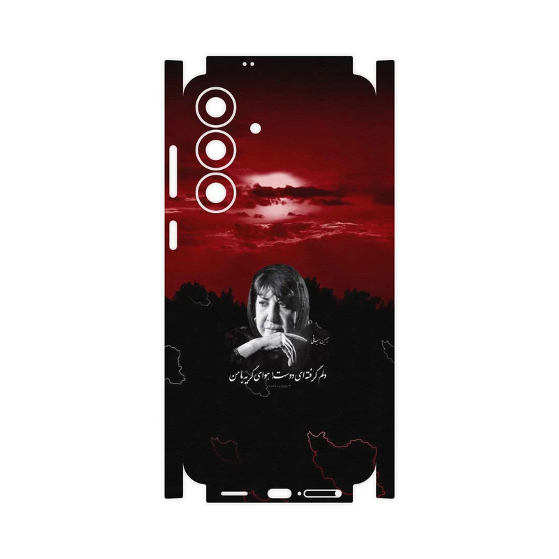 برچسب پوششی ماهوت مدل Simin Behbehani-FullSkin مناسب برای گوشی موبایل سامسونگ Galaxy S25 FE