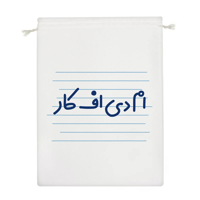 نظم دهنده خندالو مدل ام دی اف کار کد 4186