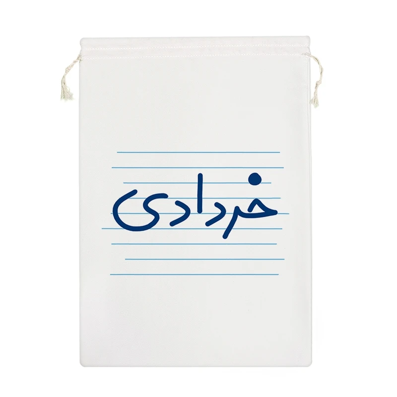 نظم دهنده خندالو مدل خردادی کد 10028-M