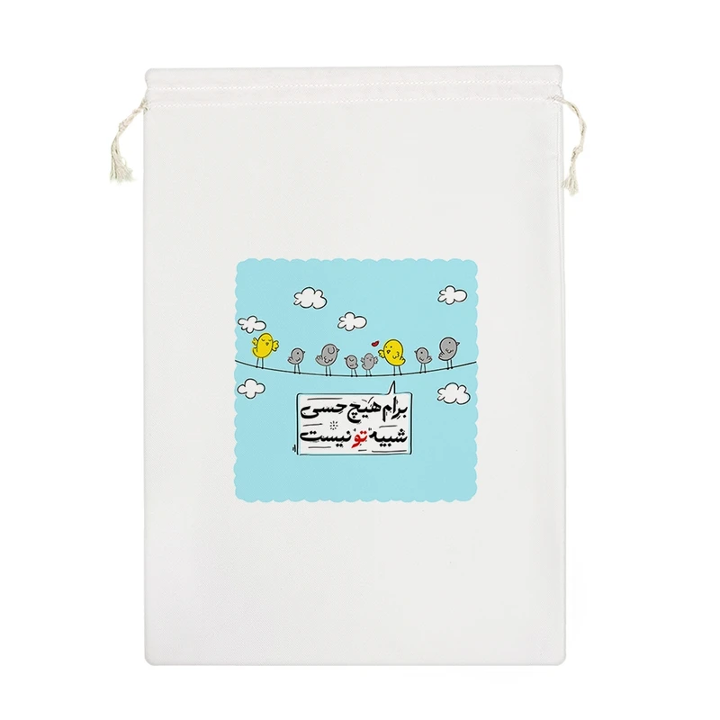 نظم دهنده خندالو مدل برام هیچ حسی شبیه تو نیست کد 138-M