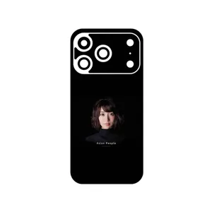 MAHOOT Portrait of an Asian Woman Cover Sticker for Apple iPhone 17 Pro