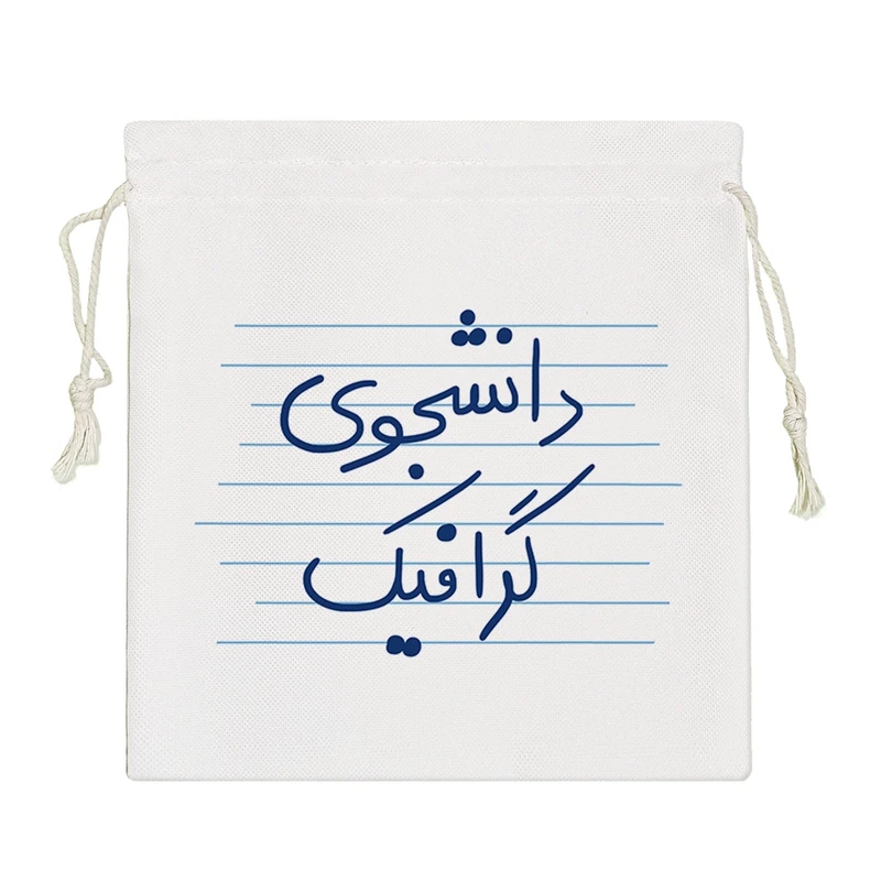 نظم دهنده خندالو مدل دانشجوی گرافیک کد 4775-S