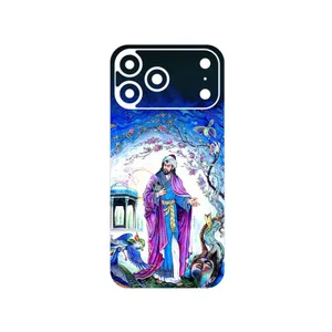 MAHOOT Hafiz Cover Sticker for Apple iPhone 17 Pro Max