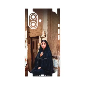 MAHOOT Portrait of an Iranian Woman-FullSkin Cover Sticker for Apple iPhone 17