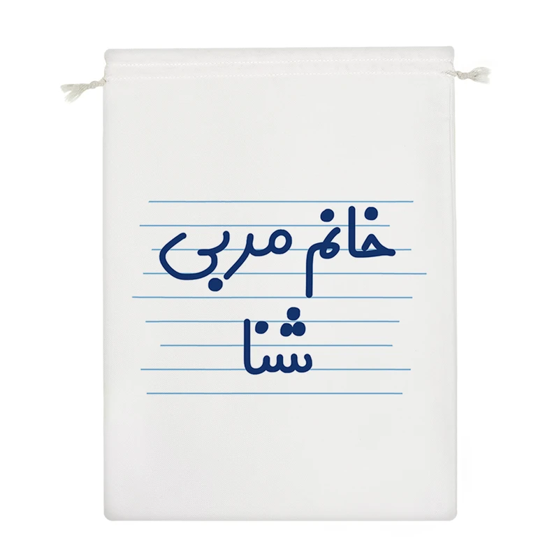 نظم دهنده خندالو مدل خانم مربی شنا کد 4044