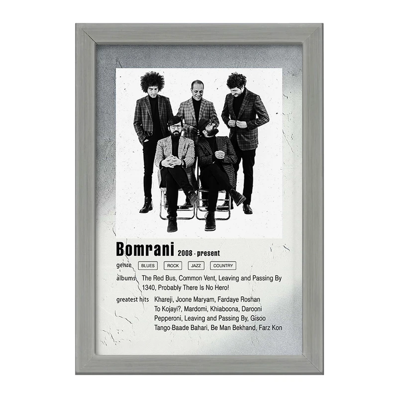 تابلو خندالو طرح بمرانی (Bomrani) کد F11225